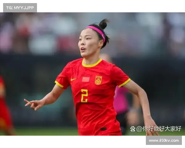 中国女足稳固防线展现强大实力 女超联赛防守表现成为关键制胜因素 中国女足稳固防线展现强大实力 女超联赛防守表现成为关键制胜因素