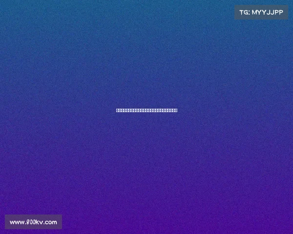 杜塞尔多夫欲签以色列前锋因加沙言论争议最终放弃交易