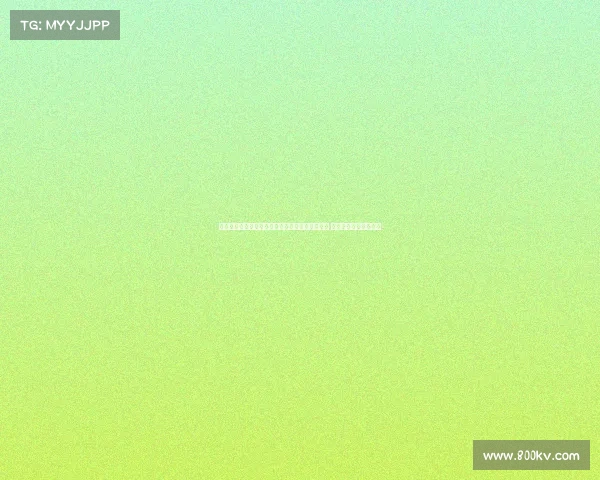 欧塞尔青训总监：青训教练应具备耐心与利他精神 成绩并非唯一评价标准