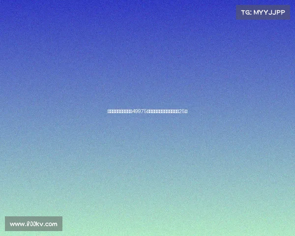 香港行北伦敦德比吸引49975名观众现场观战距离满座仅差25人